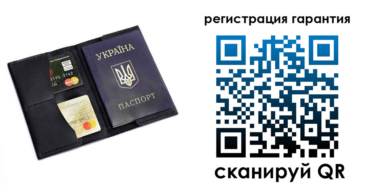 регистрация в Гулькевичах